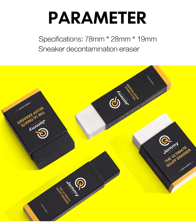スエードシープスキンのクリーニング消しゴム,マットレザー生地 - Sneaker Care Spray のレビューと価格